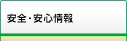 ���S�E���S���