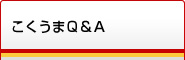 ��������Q��A