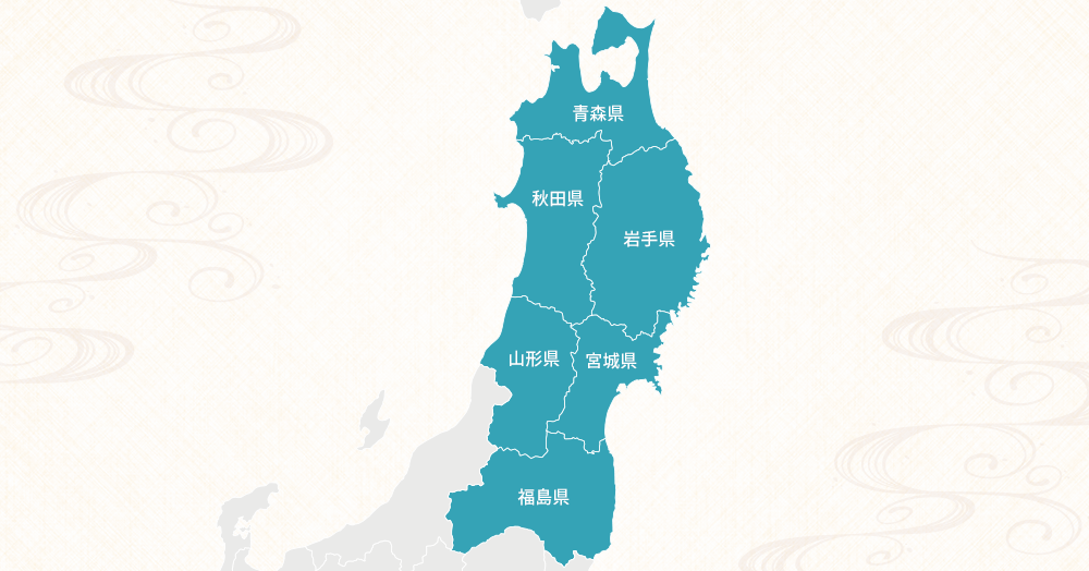 東北地方マップ