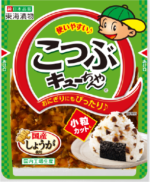 こつぶキューちゃん