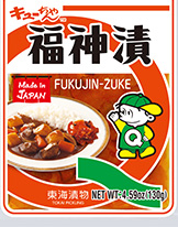 FUKUJINZUKE