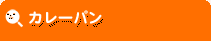 J[p