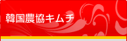 ؍_L`