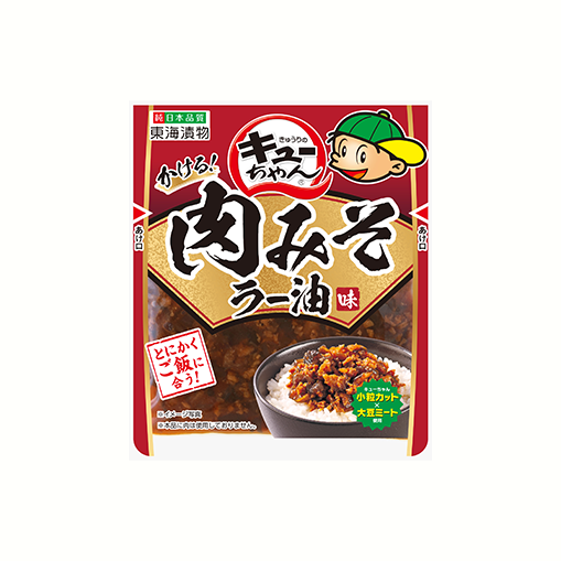 キューちゃん かける！肉みそラー油味