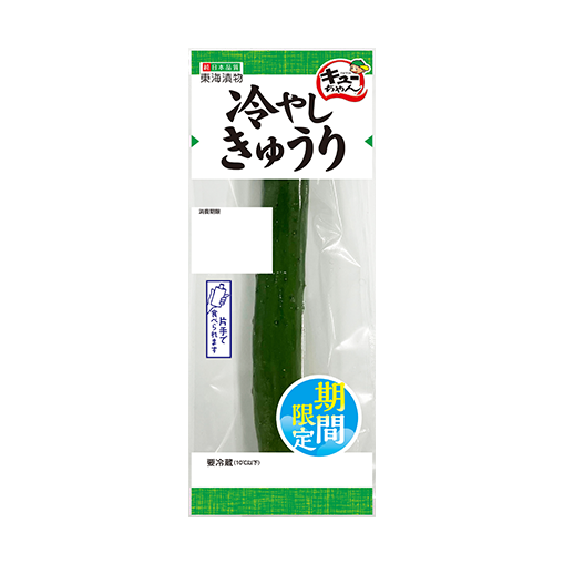 キューちゃん冷やしきゅうり一本