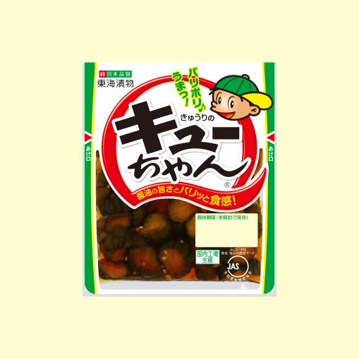 きゅうりのキューちゃんラインナップ