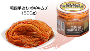 ؍葢|ML`
i500gj
