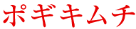 |ML`