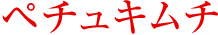 y`L`