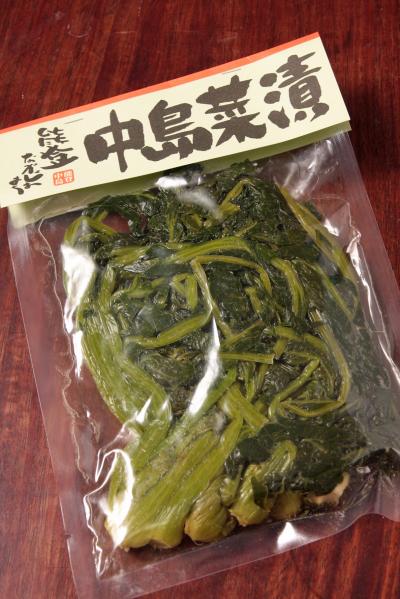 ほろ苦く、辛みのある味が特長の「中島菜漬」