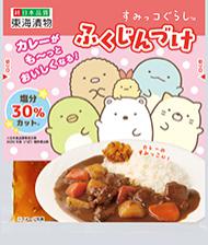 すみっコぐらし