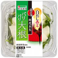鮮度本生