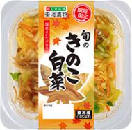 旬のきのこ白菜