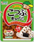 こつぶキューちゃん